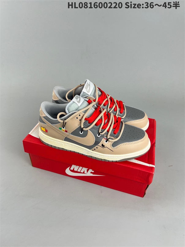 women low dunk sb shoes H 2023-2-27-107